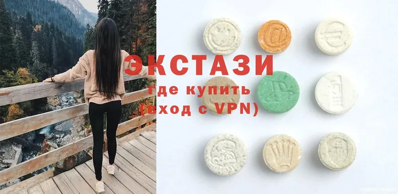 mega как зайти  Боровичи  Ecstasy XTC 